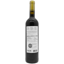 Vinho Tinto Seco Português Martha's Douro DOC 750ml