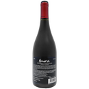 Vinho Tinto Seco Chileno Pinot Noir Nancul Reserve 750ml