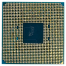 Processador AMD Ryzen 5 PRO 2400G – Potência e Desempenho para Seu PC Gamer e Profissional