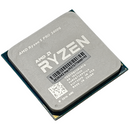 Processador AMD Ryzen 5 PRO 2400G – Potência e Desempenho para Seu PC Gamer e Profissional