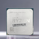 Processador AMD Ryzen 5 PRO 2400G – Potência e Desempenho para Seu PC Gamer e Profissional