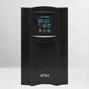 No-Break Senoidal Puro 110v Aitek - ANB-3011P